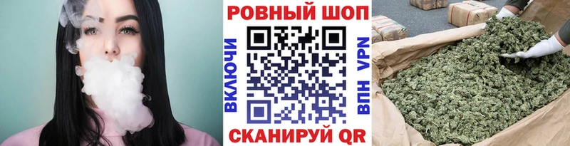 Магазины продажи наркотиков Тотьма Псилоцибиновые грибы  Меф мяу мяу  ГАШИШ  A-PVP 
