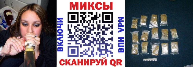 купить   Тотьма  БУТИРАТ BDO 