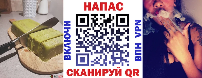даркнет как зайти  Тотьма  Cannafood конопля  omg сайт 