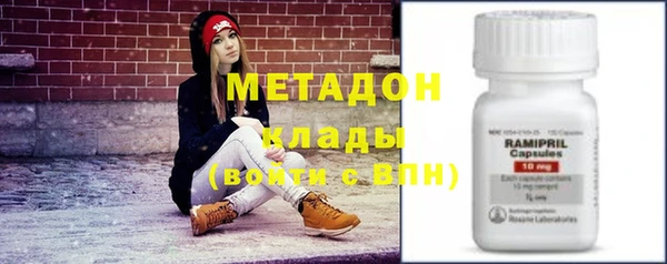 крисы Богданович