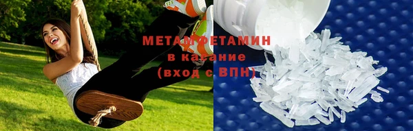 ECSTASY Богородск