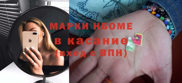 крисы Богданович
