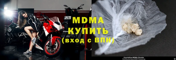 крисы Богданович