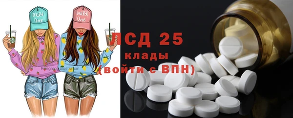 крисы Богданович