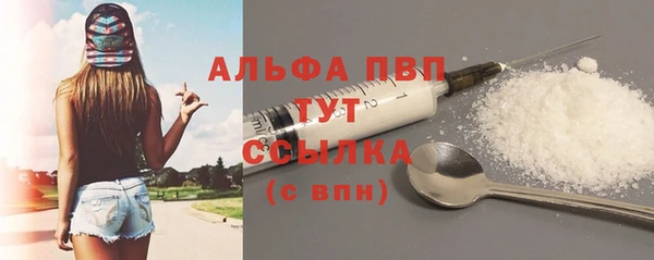 крисы Богданович