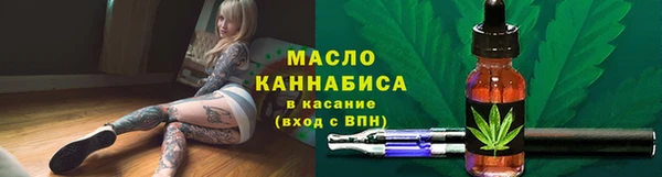 крисы Богданович
