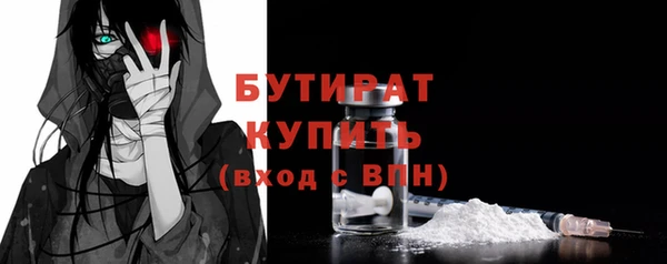 крисы Богданович