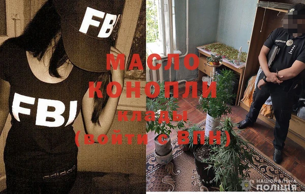 крисы Богданович