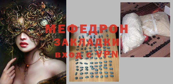 крисы Богданович