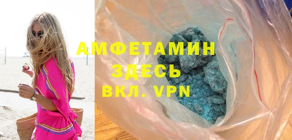 крисы Богданович