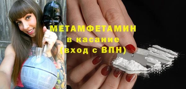 крисы Богданович