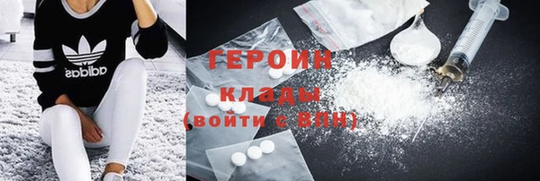 крисы Богданович