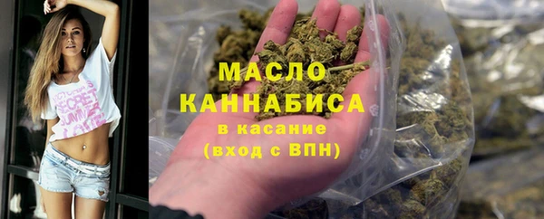 крисы Богданович