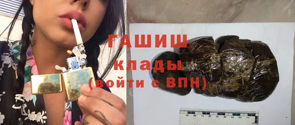 крисы Богданович